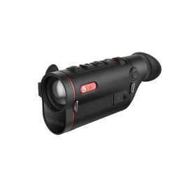 GUIDE TD633L, 640×512 ,35mm , WiFi termokaamerad