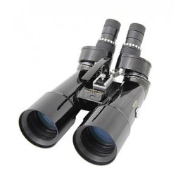 OMEGON Nightstar 16x70 - 45° binoklid