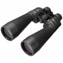 Bresser Spezial Zoomar 12-36x70 с зумом бинокль