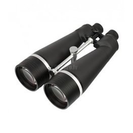 OMEGON Nightstar 25x100 binoklid