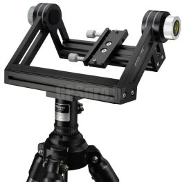EXPLORE SCIENTIFIC U-Mount with tripod for giant binoculars штатив
