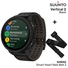 SUUNTO Vertical 2, Black + SHRM2, Smart Heart Rate Belt 2, size M/L spordikell
