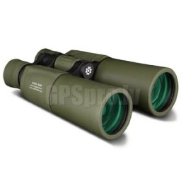 KONUS Roof Binoculars Proximo 9x63 binoklid