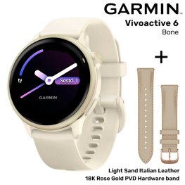 GARMIN Vivoactive 6, Bone with Silicone Band + Light Sand Italian Leather Band спортивные часы